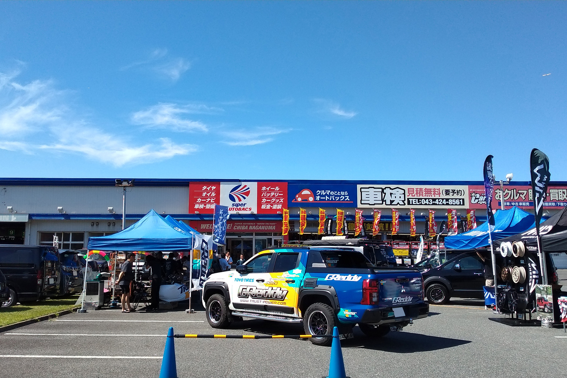 土地活用の施工写真03