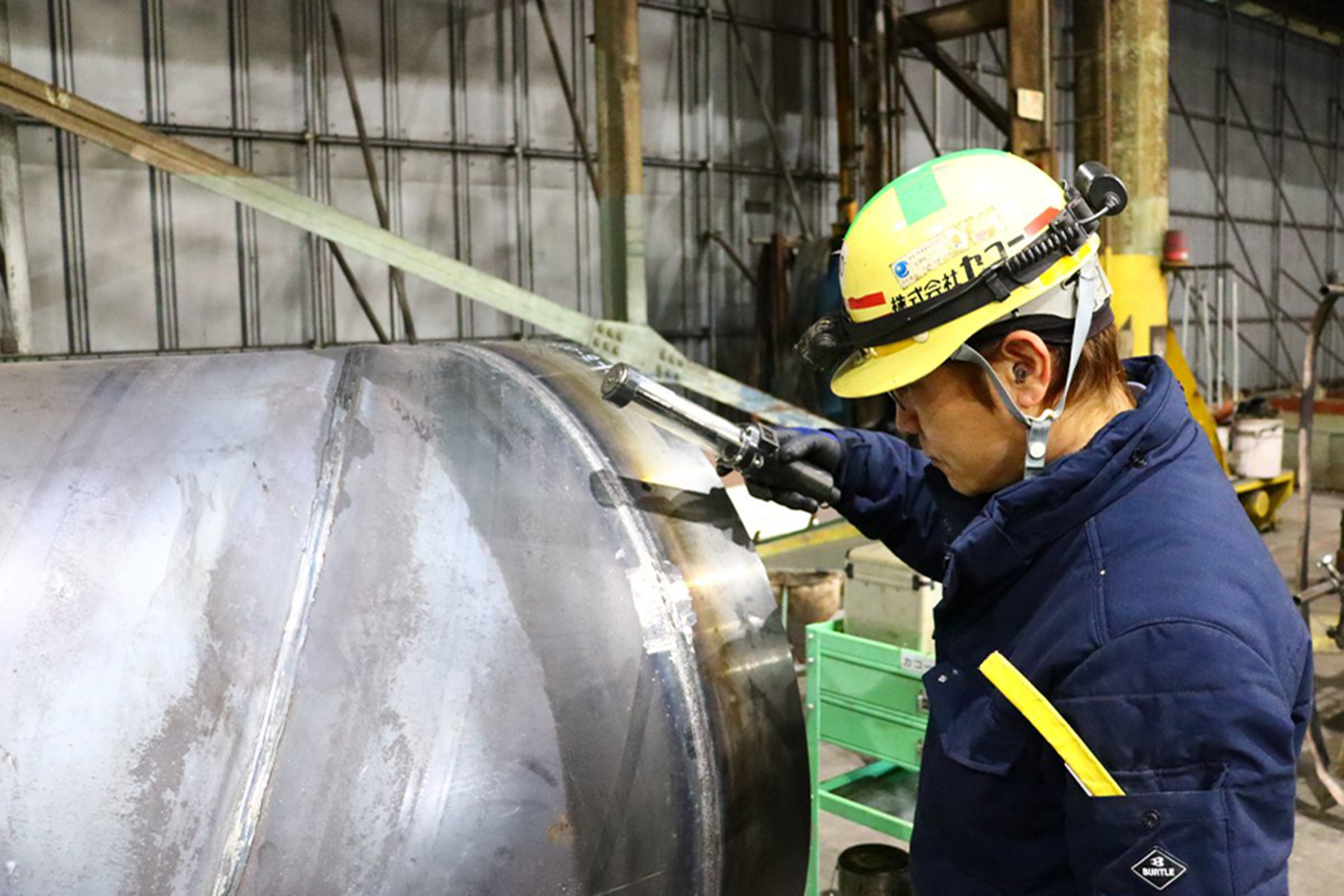 傷がないか、確認します。